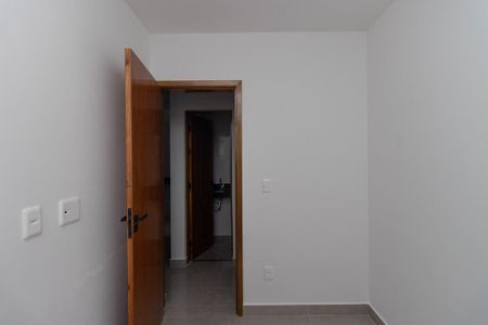 Apartamento à venda com 70m², 2 quartos e sem vagaQuarto 1