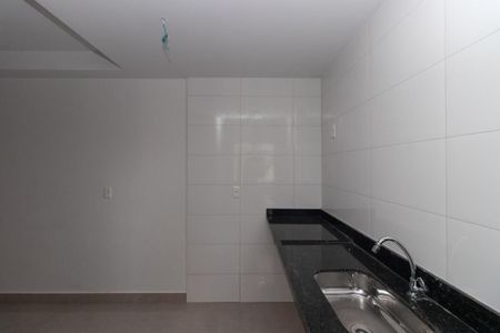 Apartamento à venda com 70m², 2 quartos e sem vagaSala/Cozinha