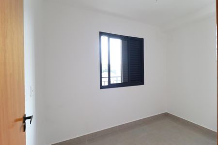 Apartamento à venda com 75m², 2 quartos e sem vaga Apartamento à venda com 75m², 2 quartos e sem vagaQuarto 2