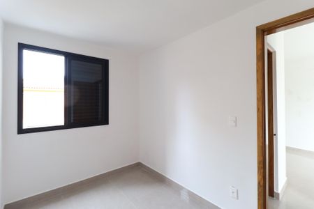 Apartamento à venda com 75m², 2 quartos e sem vaga Apartamento à venda com 75m², 2 quartos e sem vagaQuarto 1