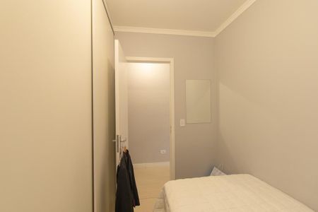 Apartamento para alugar com 64m², 2 quartos e 1 vaga Apartamento para alugar com 64m², 2 quartos e 1 vagaQuarto 1
