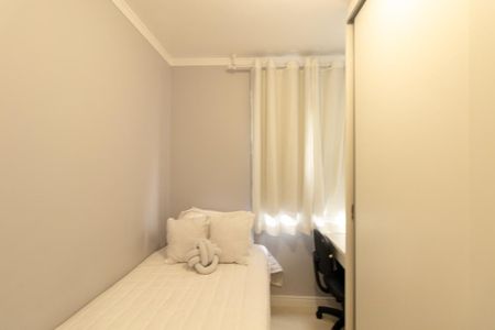 Apartamento para alugar com 64m², 2 quartos e 1 vaga Apartamento para alugar com 64m², 2 quartos e 1 vagaQuarto 1
