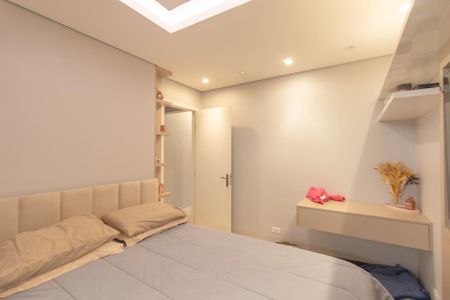 Apartamento para alugar com 64m², 2 quartos e 1 vaga Apartamento para alugar com 64m², 2 quartos e 1 vagaQuarto 2