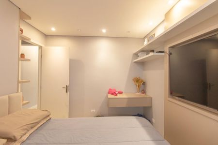Apartamento para alugar com 64m², 2 quartos e 1 vaga Apartamento para alugar com 64m², 2 quartos e 1 vagaQuarto 2
