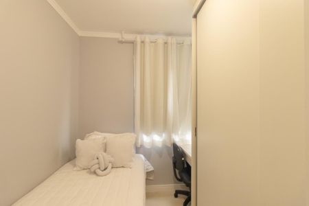 Apartamento para alugar com 64m², 2 quartos e 1 vaga Apartamento para alugar com 64m², 2 quartos e 1 vagaQuarto 1