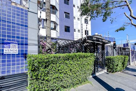 Fachada - Plaquinha de apartamento à venda com 3 quartos, 84m² em Tatuape, São Paulo