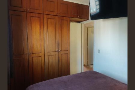 Apartamento à venda com 75m², 3 quartos e 1 vagaQuarto 1