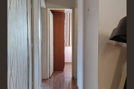 Apartamento à venda com 75m², 3 quartos e 1 vagaCorredor