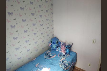 Apartamento à venda com 75m², 3 quartos e 1 vagaQuarto 3