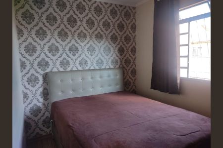 Apartamento à venda com 75m², 3 quartos e 1 vagaQuarto 1