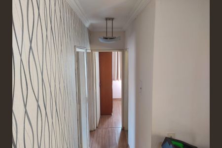 Apartamento à venda com 75m², 3 quartos e 1 vagaCorredor