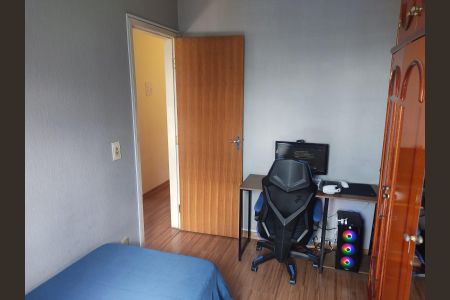 Apartamento à venda com 75m², 3 quartos e 1 vagaQuarto 2
