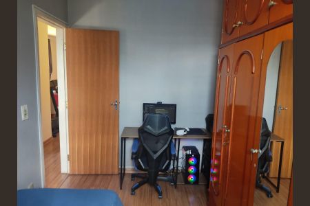 Apartamento à venda com 75m², 3 quartos e 1 vagaQuarto 2