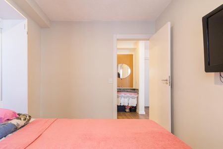 Apartamento à venda com 35m², 2 quartos e sem vagaQuarto 1