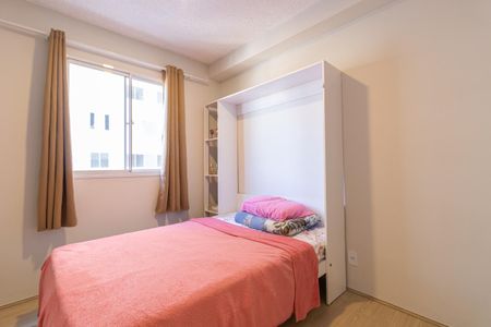 Apartamento à venda com 35m², 2 quartos e sem vagaQuarto 1