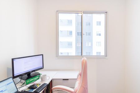 Apartamento à venda com 35m², 2 quartos e sem vagaQuarto 2