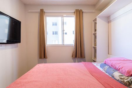 Apartamento à venda com 35m², 2 quartos e sem vagaQuarto 1