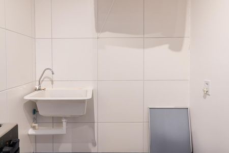 Apartamento à venda com 35m², 2 quartos e sem vagaÁrea de Serviço