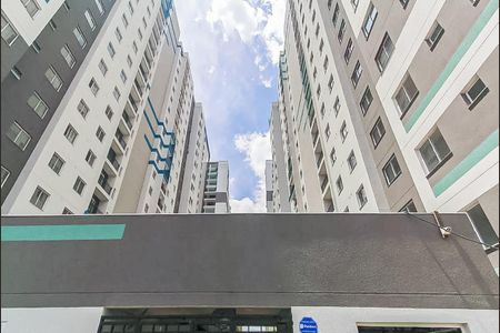 Apartamento à venda com 35m², 2 quartos e sem vagaFachada do Prédio