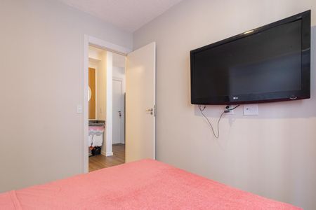 Apartamento à venda com 35m², 2 quartos e sem vagaQuarto 1