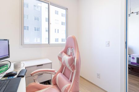 Apartamento à venda com 35m², 2 quartos e sem vagaQuarto 2