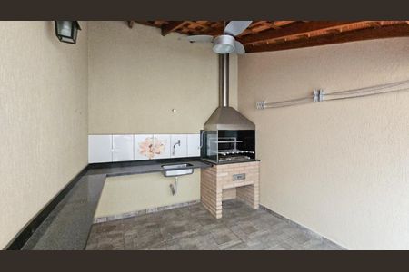 Casa à venda com 172m², 2 quartos e 2 vagas Casa à venda com 172m², 2 quartos e 2 vagasQuintal