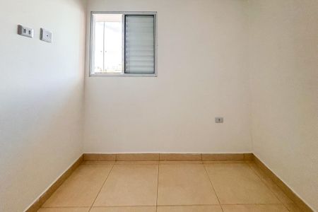 Apartamento para alugar com 50m², 2 quartos e 1 vagaQuarto 1