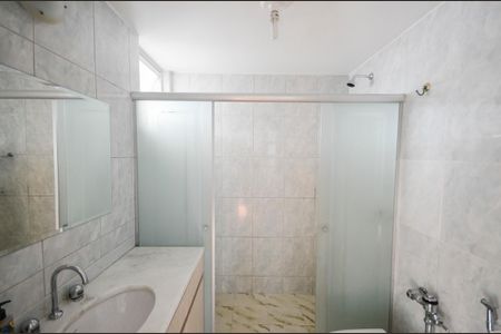Apartamento à venda com 75m², 2 quartos e 1 vagaBanheiro