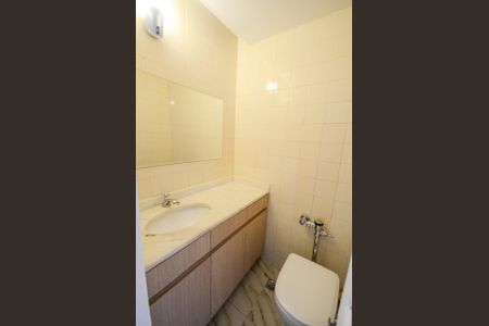 Apartamento à venda com 75m², 2 quartos e 1 vagaLavabo