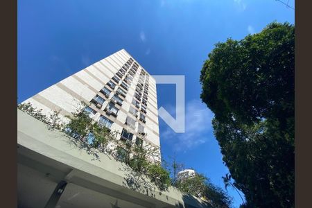 Apartamento à venda com 75m², 2 quartos e 1 vagaFachada