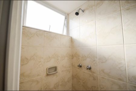 Apartamento à venda com 75m², 2 quartos e 1 vagaBanheiro de Serviço