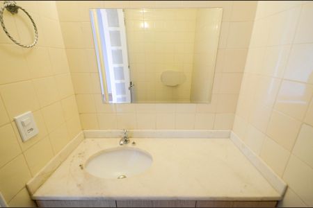 Apartamento à venda com 75m², 2 quartos e 1 vagaLavabo