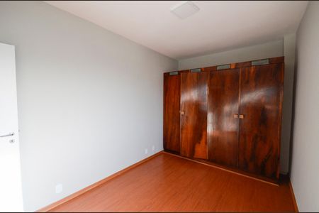 Apartamento à venda com 75m², 2 quartos e 1 vagaQuarto 1