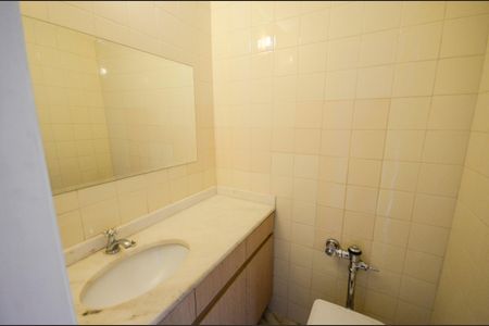 Apartamento à venda com 75m², 2 quartos e 1 vagaLavabo