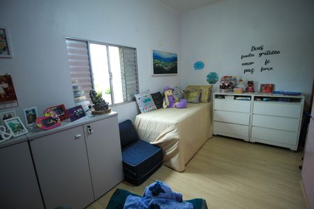 Apartamento à venda com 78m², 2 quartos e sem vagaQuarto 2