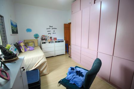 Apartamento à venda com 78m², 2 quartos e sem vagaQuarto 2