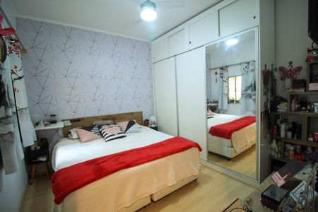 Apartamento à venda com 78m², 2 quartos e sem vagaQuarto 1