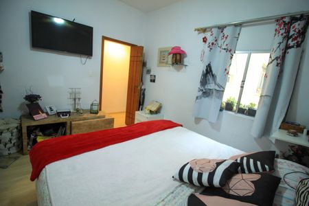 Apartamento à venda com 78m², 2 quartos e sem vagaQuarto 1