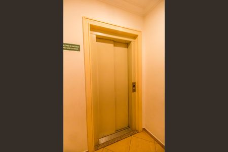 Apartamento para alugar com 139m², 3 quartos e 2 vagas Apartamento para alugar com 139m², 3 quartos e 2 vagasHall de entrada