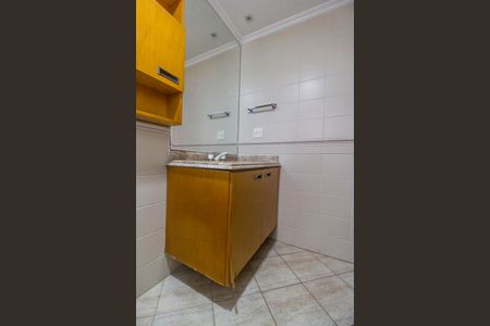 Apartamento para alugar com 139m², 3 quartos e 2 vagas Apartamento para alugar com 139m², 3 quartos e 2 vagasBanheiro da Suíte 1