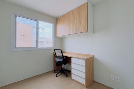 Apartamento para alugar com 58m², 2 quartos e 1 vaga Apartamento para alugar com 58m², 2 quartos e 1 vagaQuarto 2