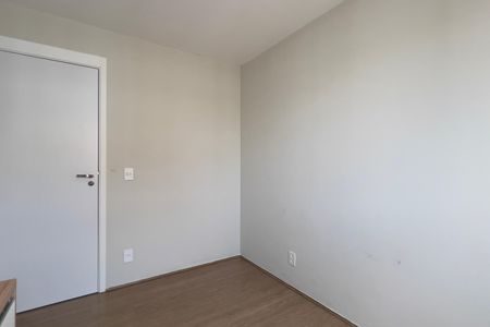 Apartamento para alugar com 58m², 2 quartos e 1 vaga Apartamento para alugar com 58m², 2 quartos e 1 vagaQuarto 2