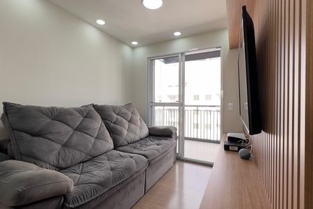 Apartamento para alugar com 58m², 2 quartos e 1 vaga Apartamento para alugar com 58m², 2 quartos e 1 vagaSala