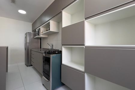 Apartamento para alugar com 58m², 2 quartos e 1 vaga Apartamento para alugar com 58m², 2 quartos e 1 vagaCozinha e Área de Serviço