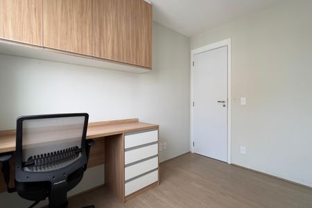 Apartamento para alugar com 58m², 2 quartos e 1 vaga Apartamento para alugar com 58m², 2 quartos e 1 vagaQuarto 2