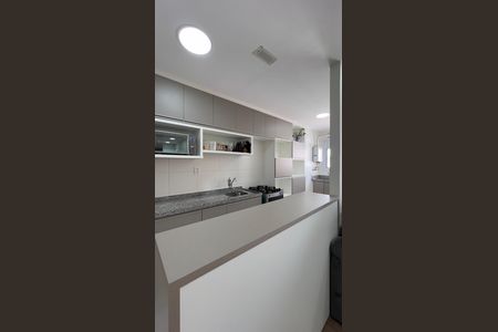 Apartamento para alugar com 58m², 2 quartos e 1 vaga Apartamento para alugar com 58m², 2 quartos e 1 vagaCozinha e Área de Serviço