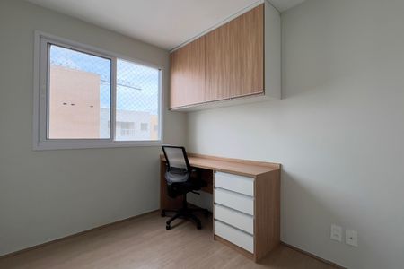 Apartamento para alugar com 58m², 2 quartos e 1 vaga Apartamento para alugar com 58m², 2 quartos e 1 vagaQuarto 2