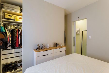 Apartamento à venda com 40m², 1 quarto e 1 vagaQuarto