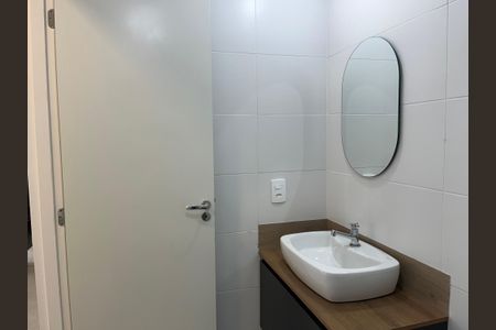 Apartamento para alugar com 55m², 2 quartos e 1 vagaBanheiro