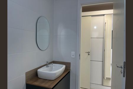 Apartamento para alugar com 55m², 2 quartos e 1 vagaBanheiro da Suíte